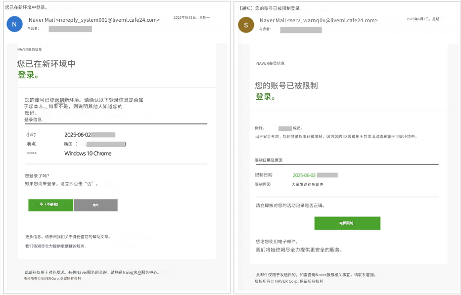 图片加载出错啦!